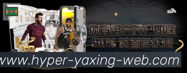 奖项图3